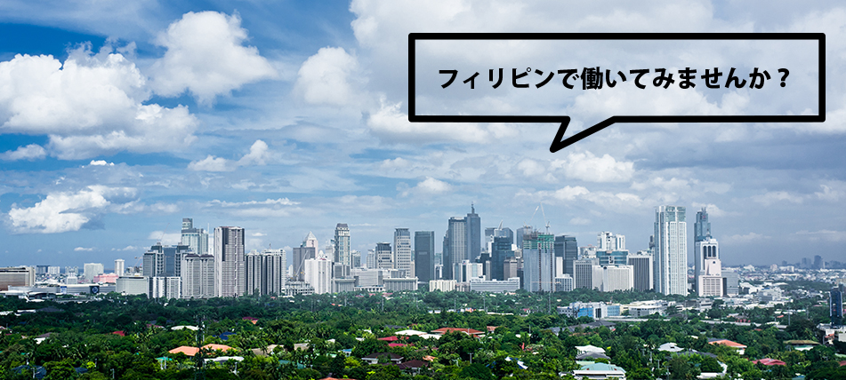 プライマー
