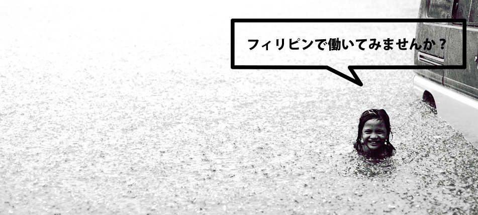 プライマー