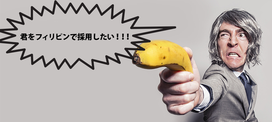 プライマー
